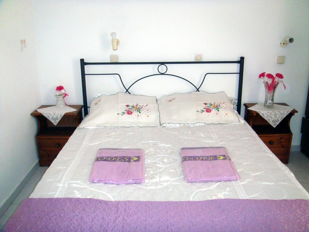 Apartament Merryland &